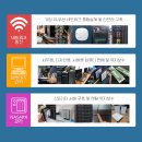 강종오 | 전주 초코파이 풍년제과와 PNB 맛 차이점 비교 / 어떻게 다를까?