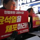 거두사거리 이미지