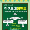 화이트펜슬스터디카페구미 이미지