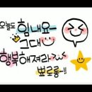 동군산장례식장 이미지