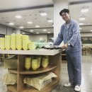 성광구내식당