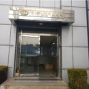 주안엔지니어링 이미지