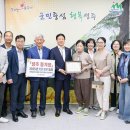 성주푸드 이미지