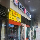 루이비숀 이미지