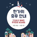플로우번지스튜디오 네이버블로그