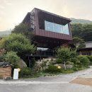카페기와 | 분위기 좋고 뷰 끝장나는 동학사 브런치 카페 온더기와 솔직후기
