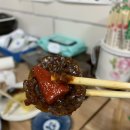 선미분식 이미지