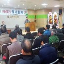 새통영농업협동조합 이미지