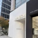 [남부] 가정헤어컷 | 양재미용실 메이봄헤어 톤다운 염색 단발머리 내돈내산 토프브라운 태슬컷 추천