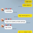 여수 제일병원 소아과 첫 오픈런 번호표발권 및 진료시간