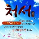 세븐스타코인노래연습장 석촌고분역점 이미지