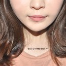 챠밍헤어라인 이미지