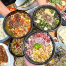 전주콩뿌리콩나물국밥 이미지