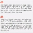 맘에든유치원 이미지