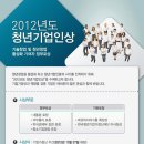 서초대로45길 16 이미지