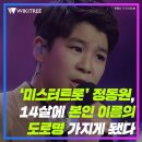 달님폭포산장 이미지