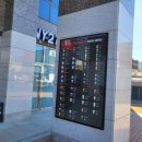 파스쿠찌 평택험프리스점 이미지