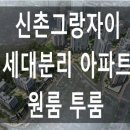 마포-염리-마포-2323 이미지