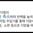 효인한의원 이미지