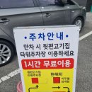 이우철한방누룽지삼계탕(사직점) | 사직역 맛집 추천 이우철한방누룽지삼계탕 올해 여름 이열치열 보양식