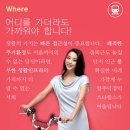 덕정 블루 이미지