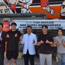 주식회사한빛엔지니어링