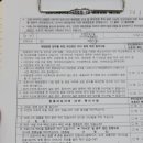 최윤영내과의원 이미지