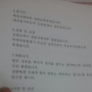 바모스 이미지