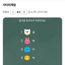 이.플러스