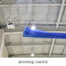 전주서신초등학교 이미지