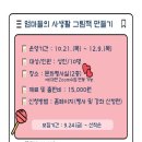 둔산도서관 이미지
