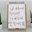 쫄래미 네이버블로그
