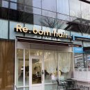 백석미용실 :: 리본헤어 - &#34;위치, 매장 내부공간, 예약&#34; - 헤어 커트잘하는 미용실 승희 원장님 추천