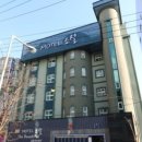 벌꿀모텔 이미지