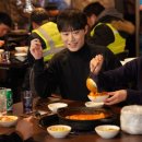 닭익는마을 이미지