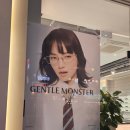 당산역 12번 출입구 네이버블로그