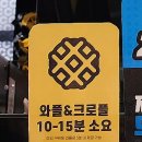 컴포즈커피 세종아름송남타워점 네이버블로그