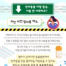 창문동물병원 이미지