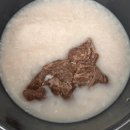 엄선육