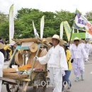 대통주막 투어코리아