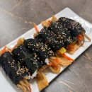 한림배수문 근처 공원 | [김해] 한림면 현지인 로컬 맛집, 한림칼국수 솔직 방문 후기