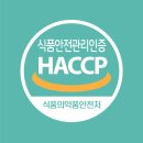 공장114공인중개사사무소 이미지