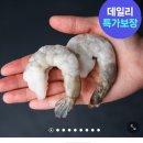330004 네이버블로그