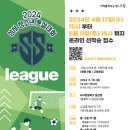 청소년재단 성사 이미지