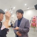 제26회 연수구립전통예술단 정기연주회 이미지