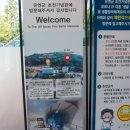 스미스평화관 1~3층 | 스미스 평화관