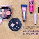 비마이퍼퓸 이미지