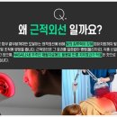 다원솔루션 네이버블로그