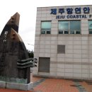 추자 처사각 | 제주여행225 상추자도 올레
