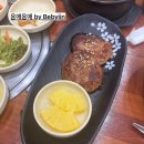 조마루 감자탕 | [부산/맛집]🍲부산 문현동 맛집 “조마루감자탕” 방문 후기🙌